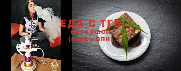 меф Касимов