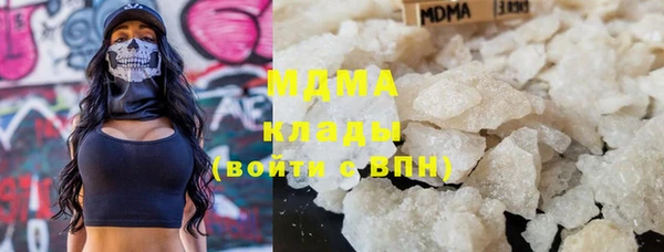 меф Касимов