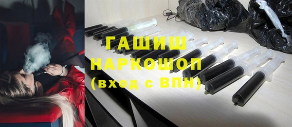 mix Карпинск