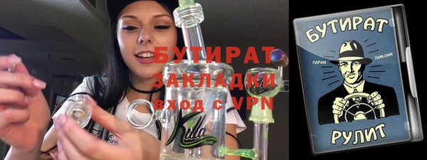mix Карпинск