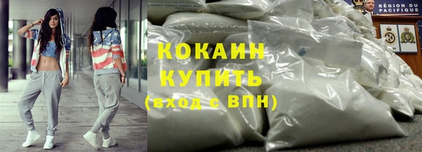 mix Карпинск