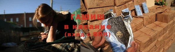 mix Карпинск