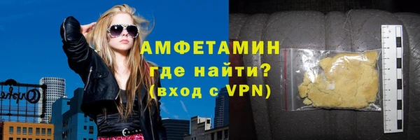 меф Касимов