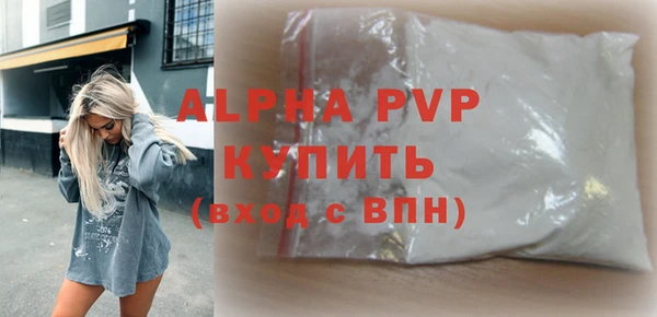меф Касимов