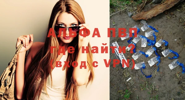 меф Касимов