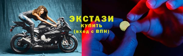 меф Касимов