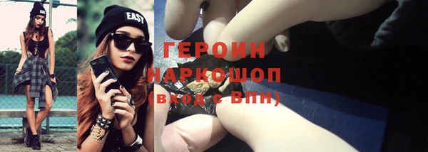 mix Карпинск