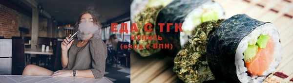 метамфетамин Карталы