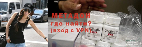 меф Касимов