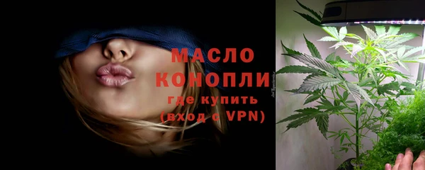 меф Касимов