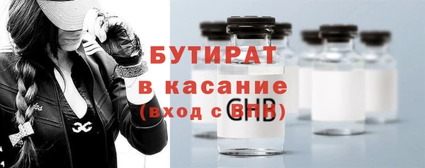 mix Карпинск
