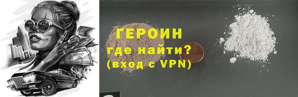 метамфетамин Карталы