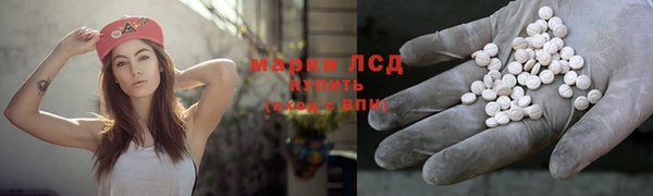 mix Карпинск