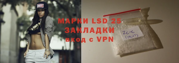 меф Касимов