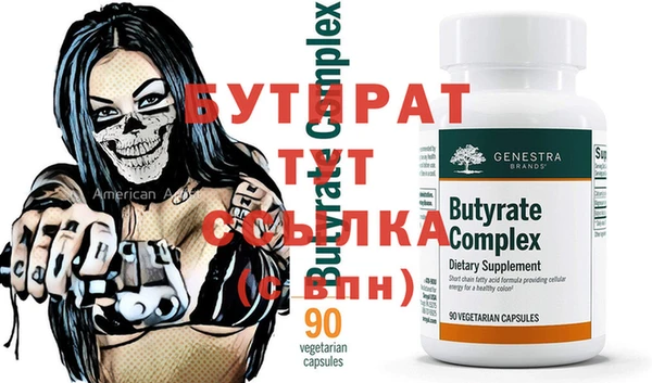 меф Касимов