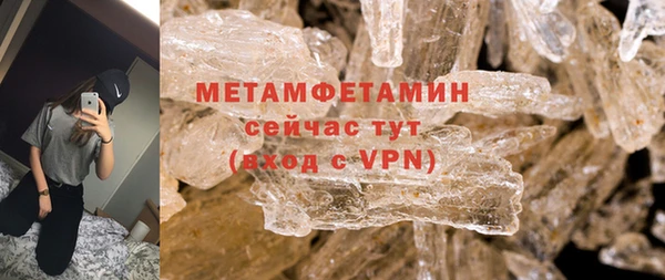 меф Касимов