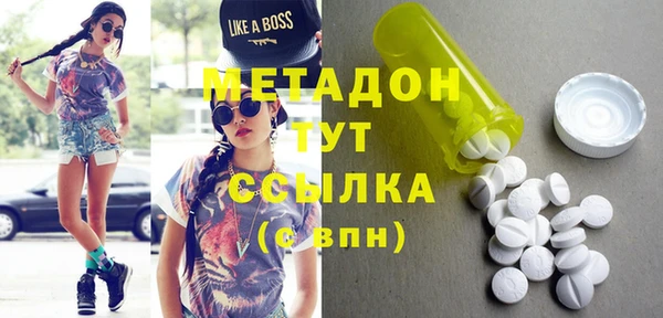 mix Карпинск