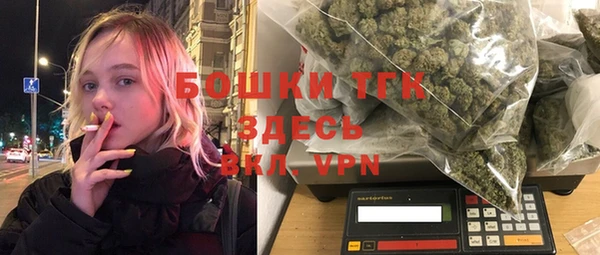 mix Карпинск