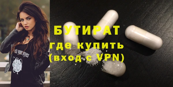 mix Карпинск