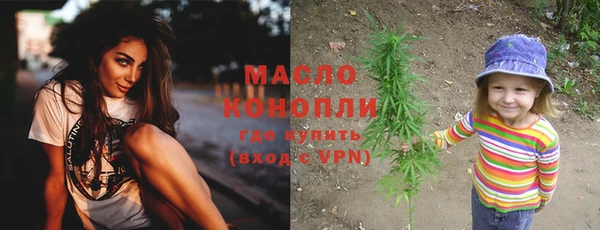 mix Карпинск