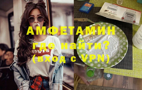 mix Карпинск