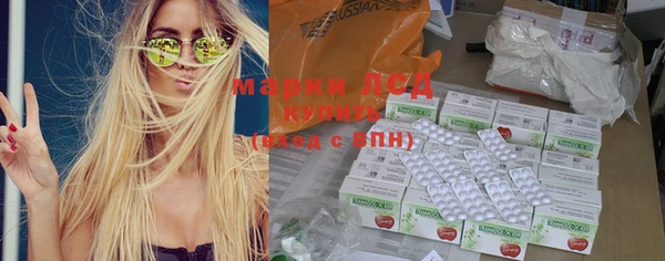 меф Касимов