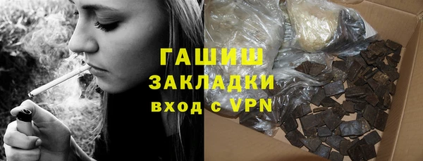 mix Карпинск