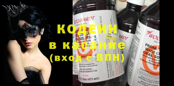 меф Касимов