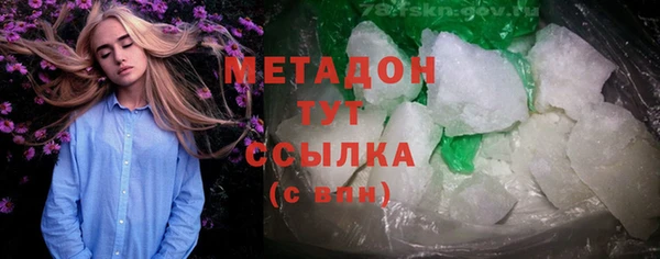 меф Касимов