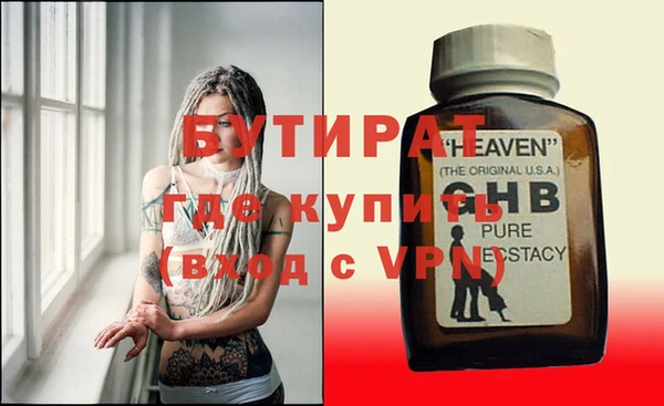 mix Карпинск