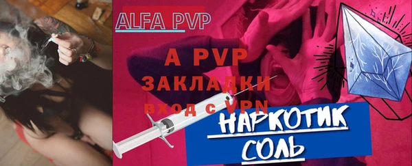 mix Карпинск