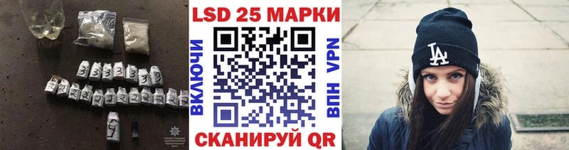 Лсд 25 экстази ecstasy  Купить где  Плавск 