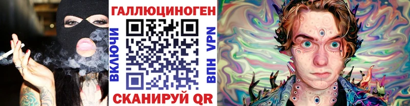 Купить где  Плавск  Псилоцибиновые грибы мухоморы 
